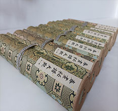 临淄春画全集之春画秘谱大观-中国古代春宫绘画全集